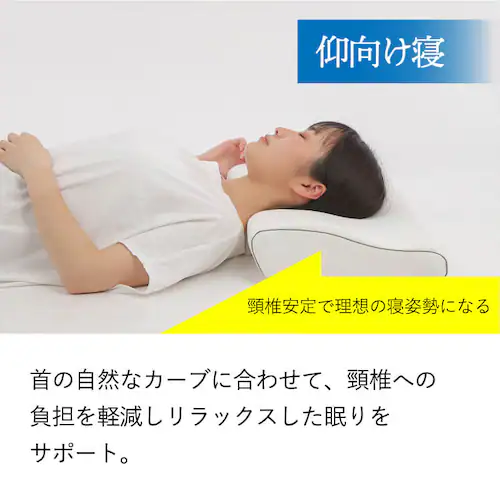 ᔽ Xg[glbN lԍHwÂ  zCg 85065 yvUZNgz_10