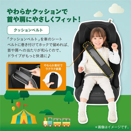Rr WCgbv AhoX for Kids R129 GbOVbN MA uE yvUZNgz_7