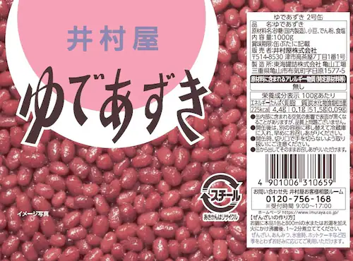 䑺 łQ yvUZNgz_4