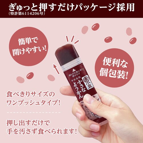 䑺 y2zeʁ@ЎŐHׂ鏬Ȃ悤 yvUZNgz_6