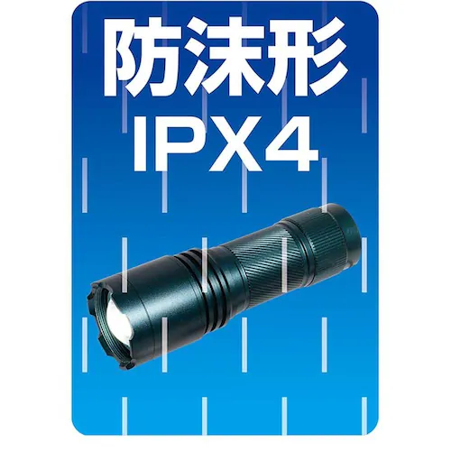 d ^ Cg Gp d튔 ʃA~Cg1000LM DOP-EP1000  h dr LED_6