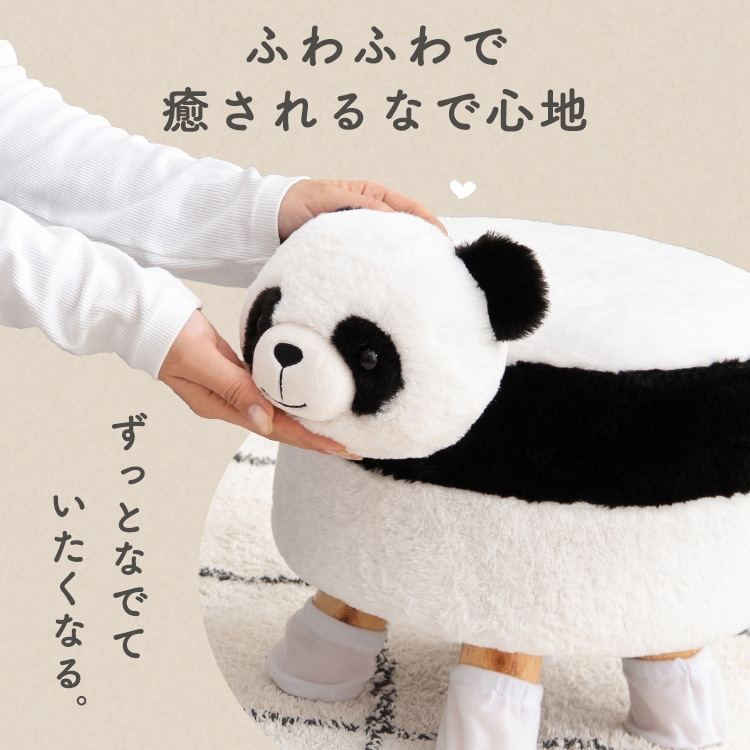 くまパンダ出品② 海洋堂 カプセルQミュージアム 子パンダ日和 Season2 -すくすく