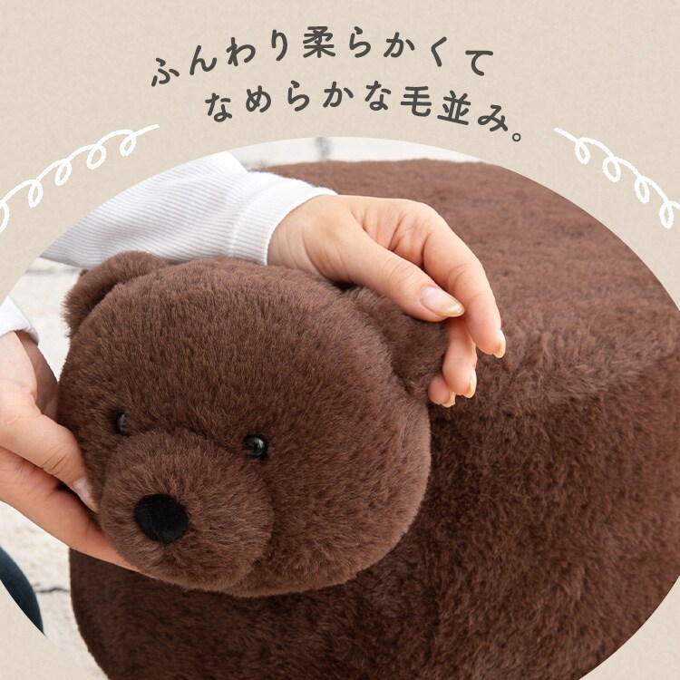 フレックス販売株式会社 アニマルスツール ブタ プー太 ブタの