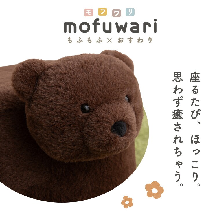 フレックス販売株式会社 アニマルスツール ブタ プー太 ブタのぷーた