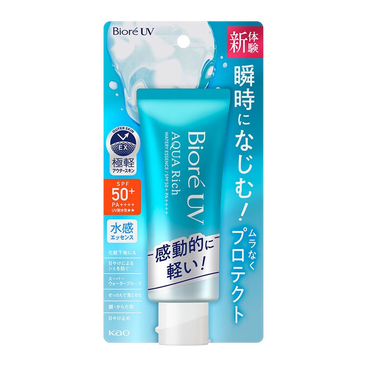 日焼け止め ビオレUV アクアリッチ ウォータリーエッセンス 花王