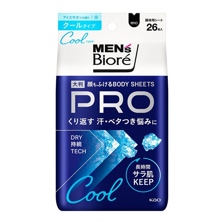 花王 メンズビオレ 顔もふけるボディシート PRO フルーティーベリーの