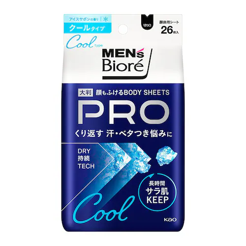 【3個】花王 メンズビオレ 顔もふけるボディシート PRO フルーティーベリーの香り【プラザセレクト】_7