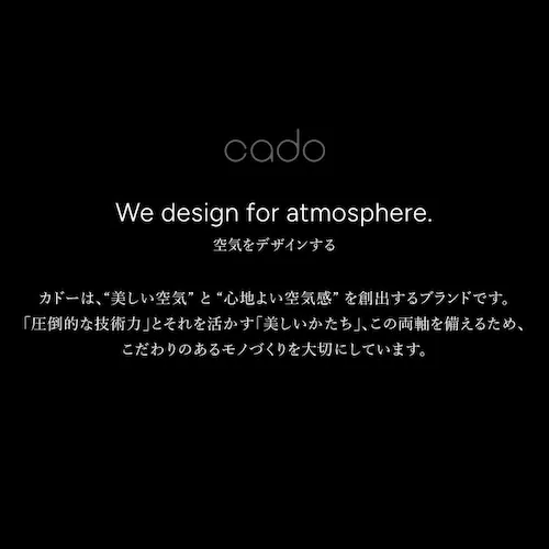 cado ふとん乾燥 ストーンブラック FEN-P01-SB _3