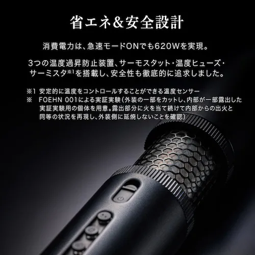 cado ふとん乾燥 ストーンブラック FEN-P01-SB _10