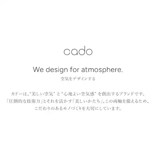 FOEHN 002 ウォームグレー FEN-002-WG 【プラザセレクト】_3