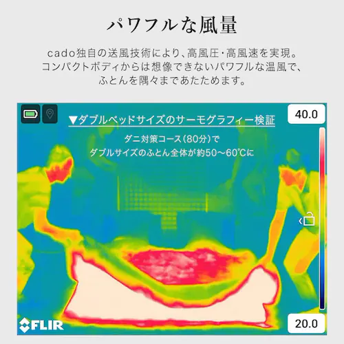 FOEHN 002 ウォームグレー FEN-002-WG 【プラザセレクト】_4