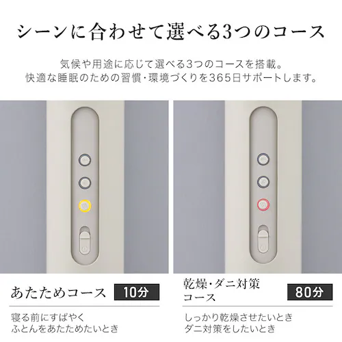 FOEHN 002 ウォームグレー FEN-002-WG 【プラザセレクト】_8