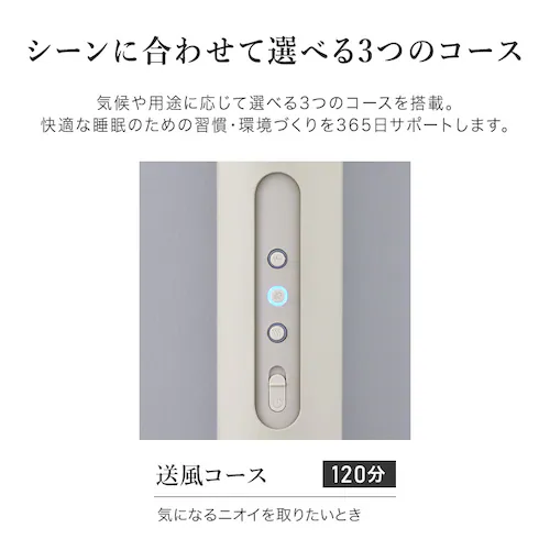 FOEHN 002 ウォームグレー FEN-002-WG 【プラザセレクト】_9