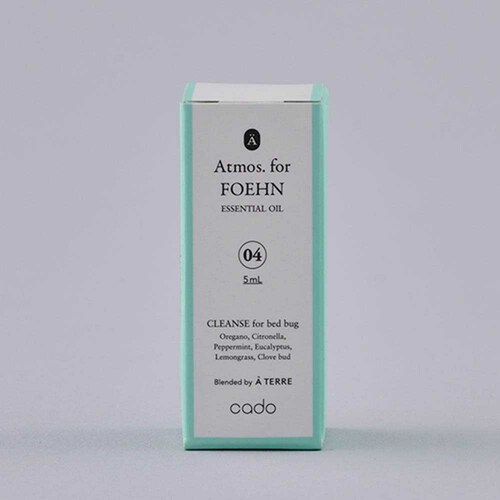Atmos. for FOEHN FAT-CL04 yvUZNgz_3