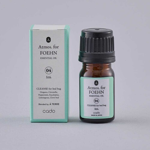 Atmos. for FOEHN FAT-CL04 yvUZNgz_4