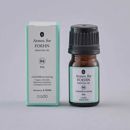 Atmos. for FOEHN FAT-CL04 yvUZNgz_3