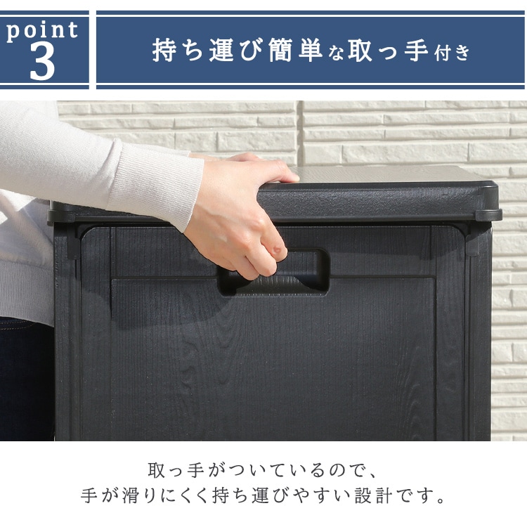 収納BOX 76L （38050） ブラック 55251 【プラザセレクト】 7279228