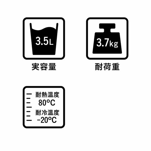 V[r[Wp ①ɂɓꂽ܂ܒWO MEGA TANK 3.5L zCgyvUZNgz_4