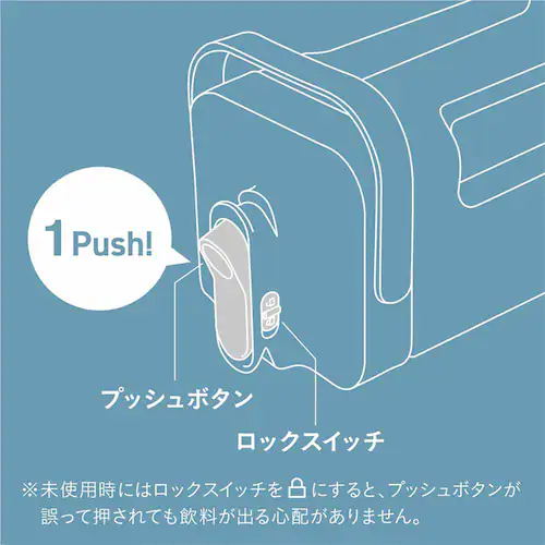 シービージャパン 冷蔵庫に入れたまま注げるジャグ MEGA TANK グレー【プラザセレクト】_7