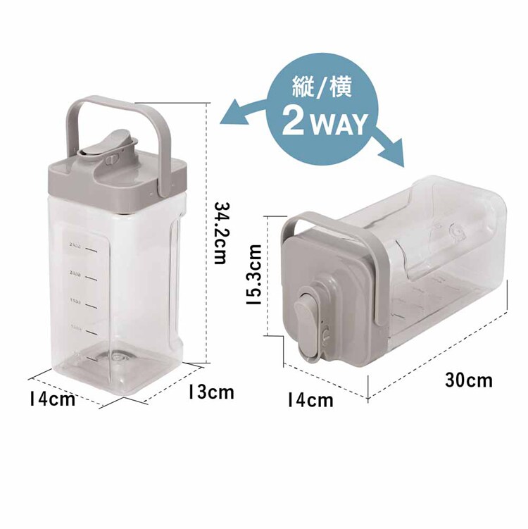 シービージャパン 冷蔵庫に入れたまま注げるジャグ MEGA TANK 3.5L