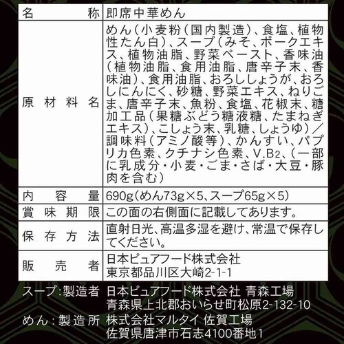 {sAt[h S_ JVrX[˃Zbg~1pbN(5H)y퉷z 902004416 yvUZNgzysz_11
