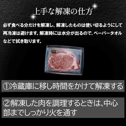 {tbVt[h {苍[XXe[L150g~3 FG-100yⓀz 901166043 yvUZNgzysz_11