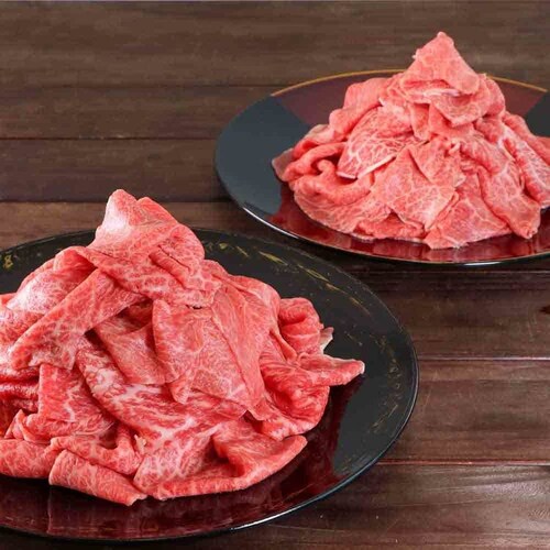 {tbVt[h BYa؂藎Ƃ500g~2pbN FG-700yⓀz 901166044 yvUZNgzysz_10