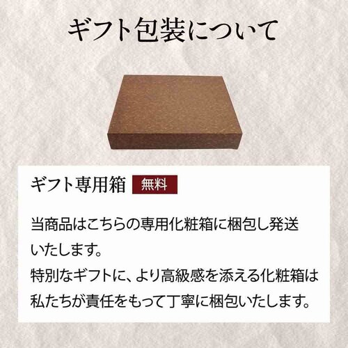 南日本フレッシュフード くまもとあか牛 ロースステーキ KA-100【冷凍】 901043058 【プラザセレクト】【代引き不可】_5
