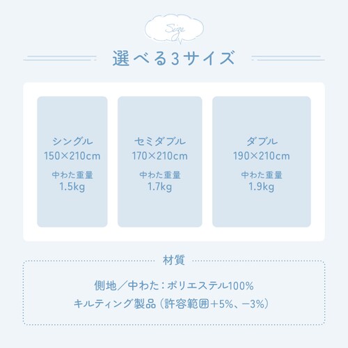 _̐QSn |zc SD Thx[WyvUZNgz_15