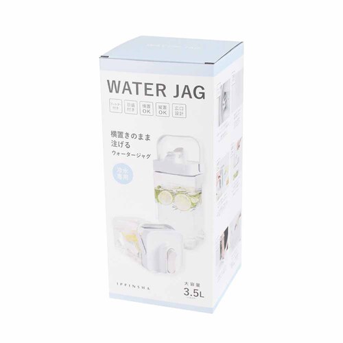 uEH[^[WO 3.5L 51083 u[yvUZNgz_2