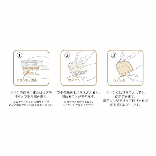 SH&SH N^O 600ml 68039 sNyvUZNgz_2