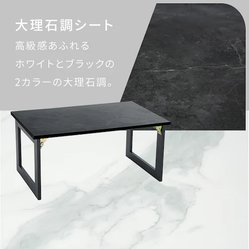 Be[W܂肽݃[e[u 352813T I[NyvUZNgz_5