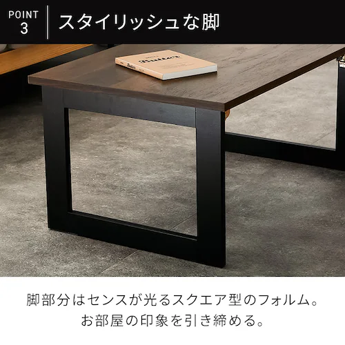 Be[W܂肽݃[e[u 352813T I[NyvUZNgz_6