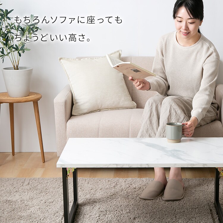 9％OFF】ヴィンテージ折りたたみローテーブル CK2528-2 ブラウン