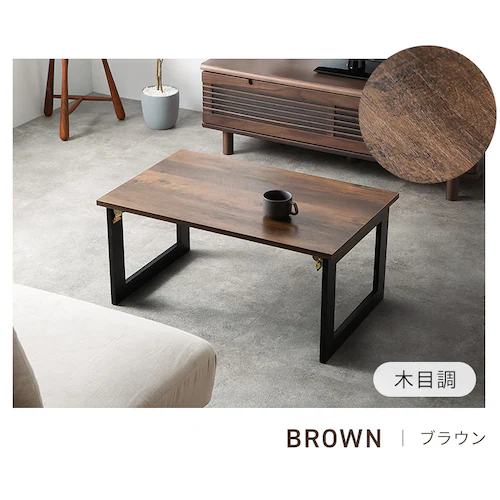 Be[W܂肽݃[e[u 352813T I[NyvUZNgz_13