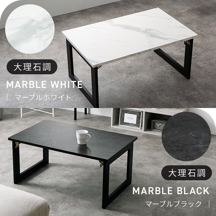 9％OFF】ヴィンテージ折りたたみローテーブル CK2528-2 ブラウン