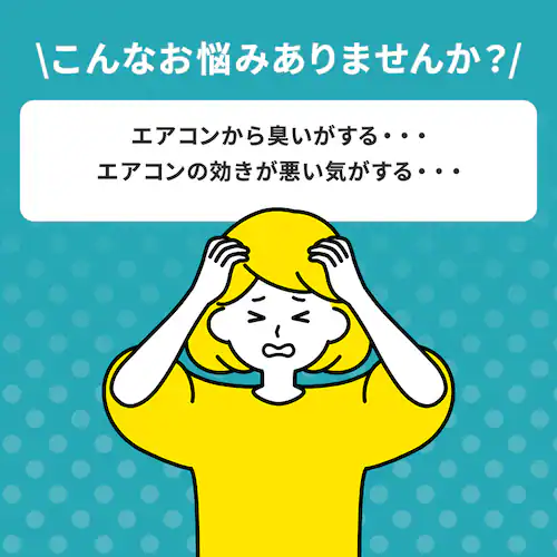 GARN[jO |@\Ȃ_2