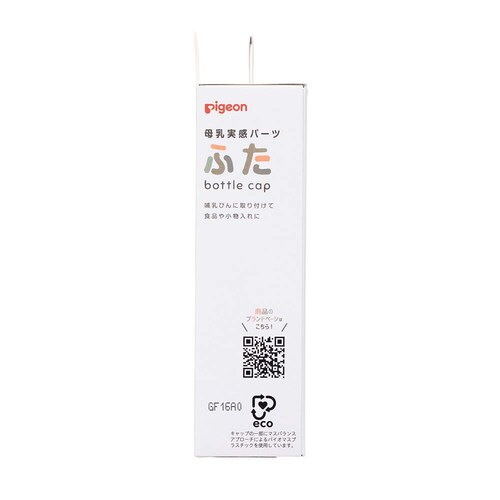 �s�W���� ��������p�[�c �ӂ� �y�v���U�Z���N�g�z_9