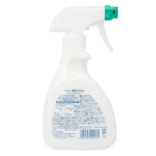 sW Mт 񂽂AXv[ 270ml yvUZNgz_4