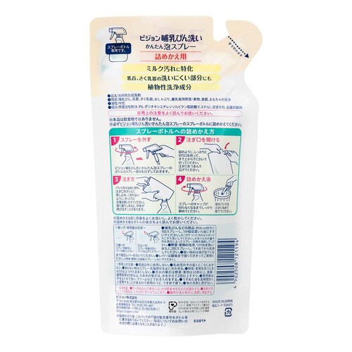 sW Mт AXv[ ւ250ML yvUZNgz_4