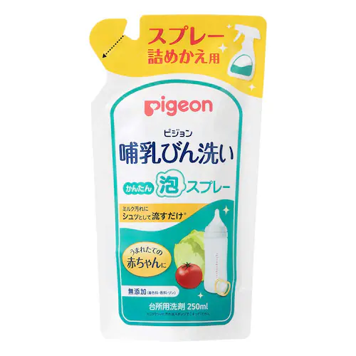 ピジョン 【3個セット】哺乳びん洗い 泡スプレー 替え250ML 【プラザセレクト】_2