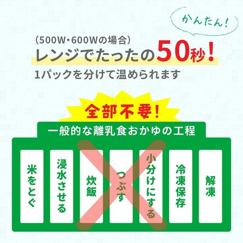 sW y6pbNzԂ̂炩pbN͂ 7 yvUZNgz_7