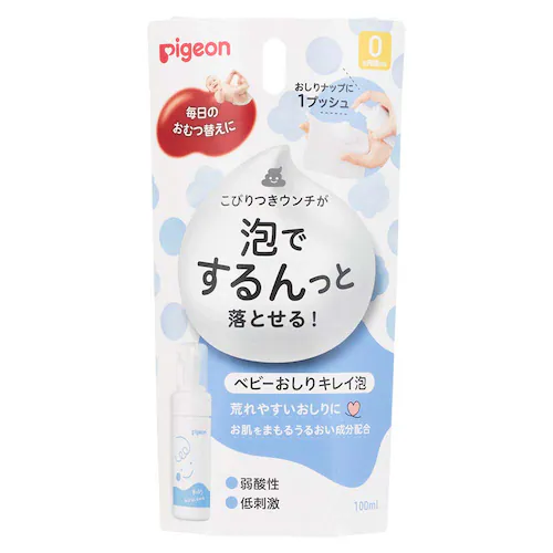 ピジョン ベビーおしりキレイ泡 100ml 【プラザセレクト】_2