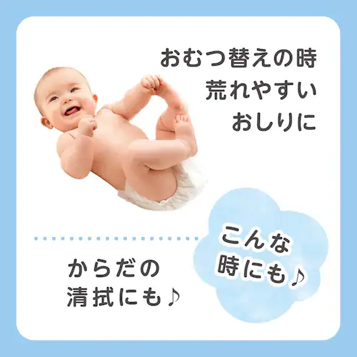 ピジョン ベビーおしりキレイ泡 100ml 【プラザセレクト】_3