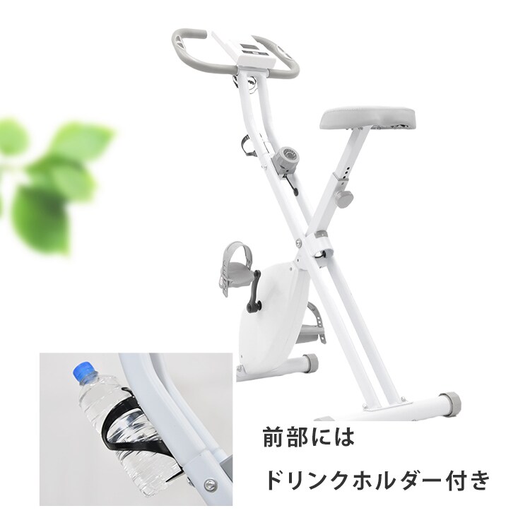 ベルソス フィットネスバイク ホワイト VIR-002TK WH 【プラザ