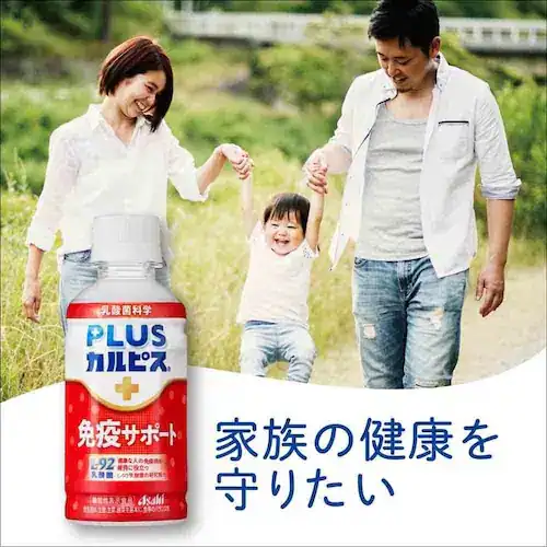 y24{zATq PLUSJsX ̎bPA 200ml _10