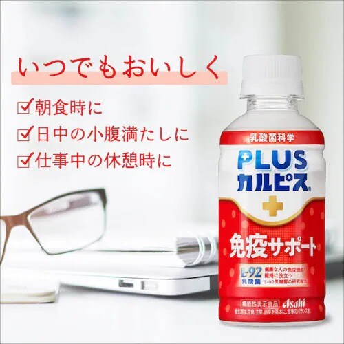 y24{zATq PLUSJsX ̎bPA 200ml _12