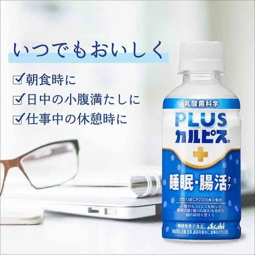 y24{zATq PLUSJsX ̎bPA 200ml _18