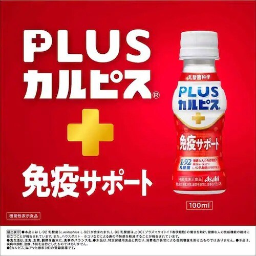 y30{zATq PLUSJsX ƉuT|[g 100ml _2