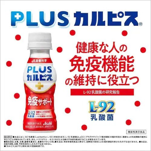 y30{zATq PLUSJsX ƉuT|[g 100ml _3